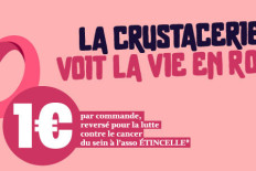 La vie en rose