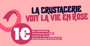 La vie en rose